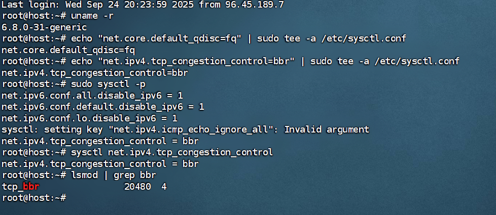 Ubuntu22.04 24.04系统通用BBR开启教程